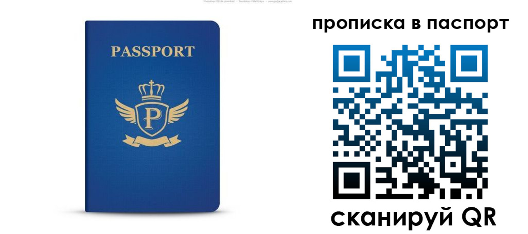 форма 3 в Приозерске